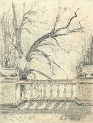 Павлов Иван Николаевич. Узкое. Балкон 